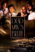 Dead Man's Bluff