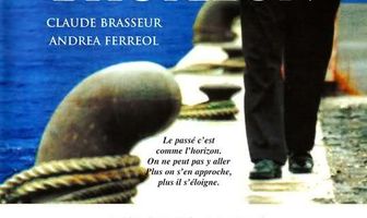 Линия горизонта