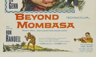 За пределами Момбасы