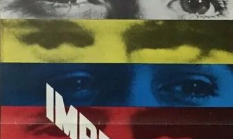 Импровизация