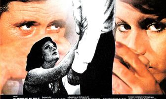 Служанка и госпожа