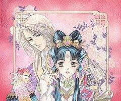 Повесть о стране цветных облаков