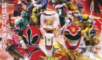 Tensô sentai Goseijâ vs Shinkenjâ: Epikku on Ginmaku