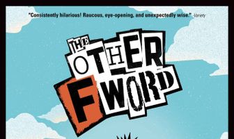 Другое слово на букву «П»