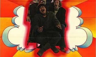 Территория девственниц