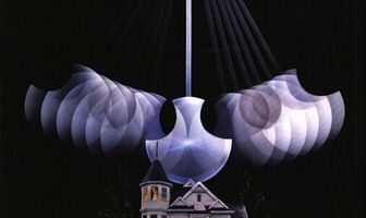 Вечерний звон