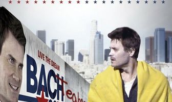 Утро понедельника