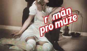 Роман для мужчин