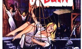 Кровавая баня