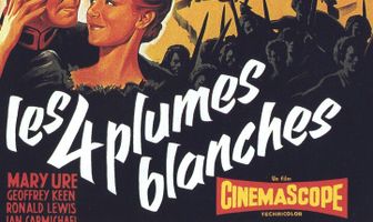 Шторм над Нилом