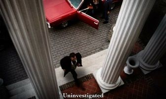 Крайний срок