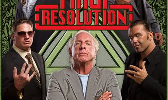 Последнее решение