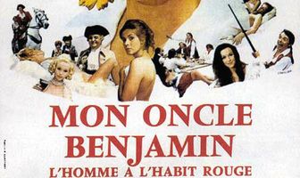 Мой дядя Бенжамен