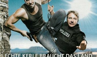 Сорвиголовы