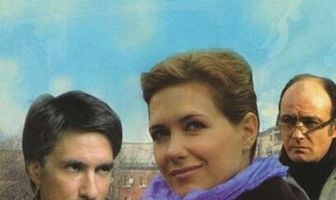 Весна в декабре