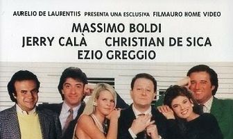 Яппи, молодые для достижения успеха