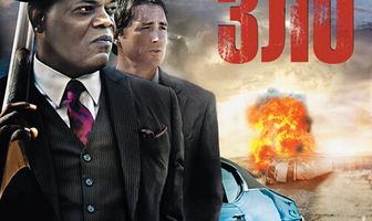 Абсолютное зло