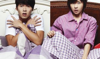 Таинственный сад