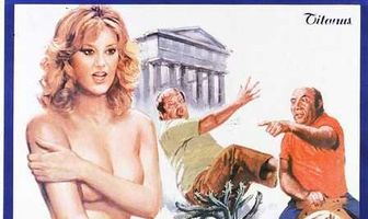 Кактус в отпуске