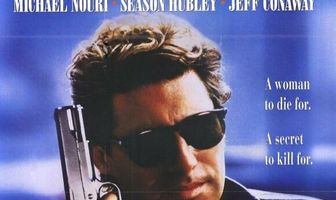 Роковая фотография