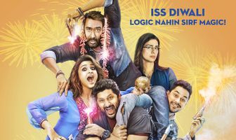 Весёлые мошенники 4