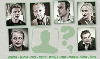 Не в этом человеке