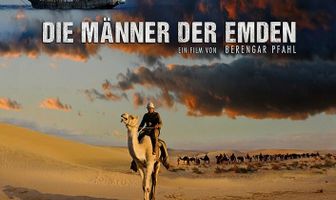 Мужчины «Эмдена»