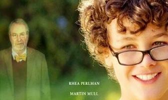 Призрак Оливера