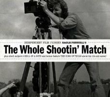 Всё идёт по плану