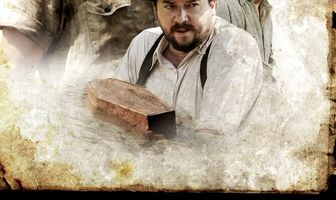 Когда я умирала