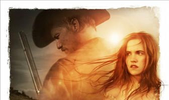 Никуда не годится