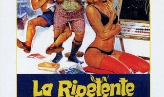 Второгодница заигрывает с директором