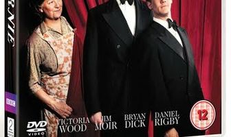 Эрик и Эрни