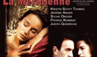 Публичный писатель