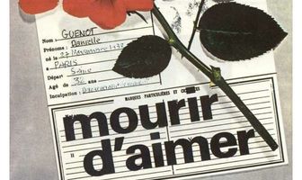 Умереть от любви