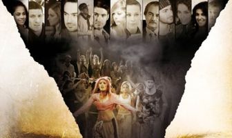 Летающие ангелы