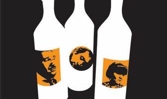 Три грустных тигра