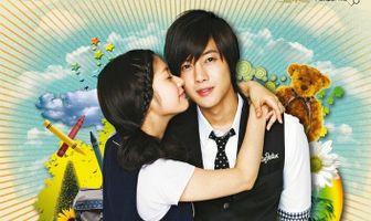 Озорной поцелуй