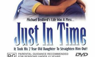 В последний момент