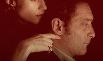 Только не скандал