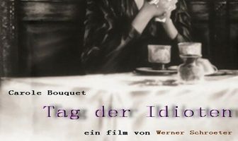 День идиотов