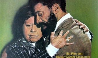 Страх съедает душу