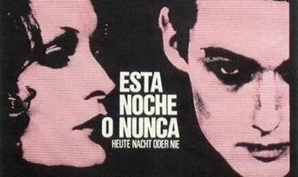 Сегодня ночью или никогда