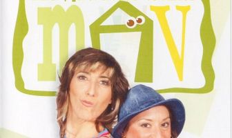 Мои любимые соседи