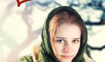 Белая ворона