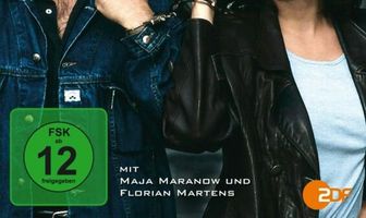 Сильная группа