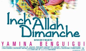 Да здравствует воскресенье