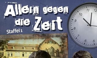 Против времени