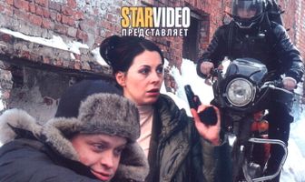 Дорожный патруль 5