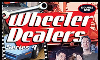 Махинаторы